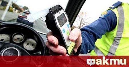 Хванаха пиян и дрогиран шофьор с коктейл от наркотици в