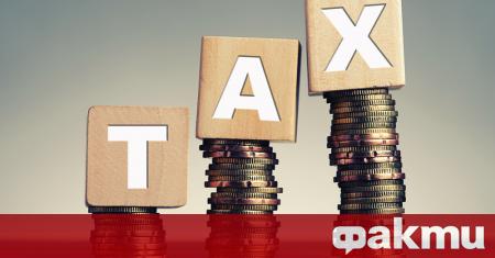 Планираната глобална данъчна реформа ще бъде отложена с три месеца