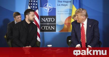 Украинските власти се надяваха че срещата на върха на НАТО