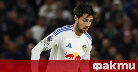 Евертън и Лийдс Юнайтед оформиха равенство 1 1 в последния