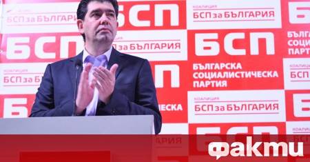 Нашата Бузлуджа е символ на памет другарство и мечти Това