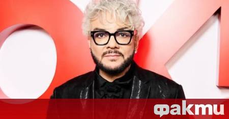 Филип Киркоров се появи с пуловер за близо 100 хиляди