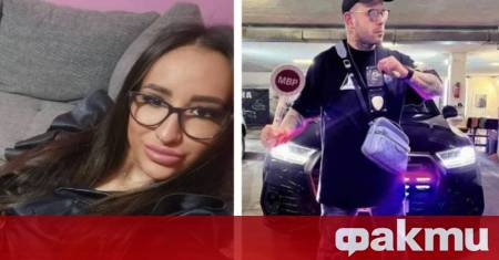 Симона Радева днес е била задържана и утре ще бъде