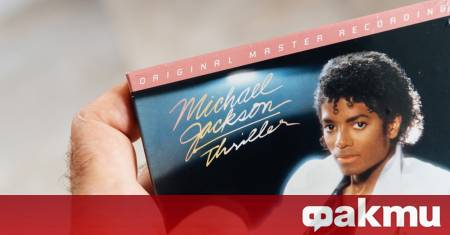 След Хелоуин Майкъл Джексън посмъртно пише история в класацията на