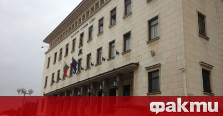 Българската народна банка проведе аукцион за продажба на част от
