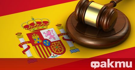 Съд в Испания осъди днес на 10 години затвор и