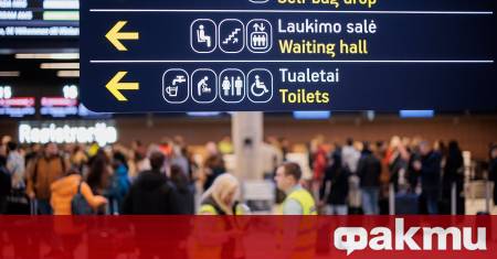 Летище Вилнюс спря да приема самолети и отклони 16 полета