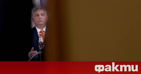Според унгарския премиер Виктор Орбан ЕС се стреми да приеме