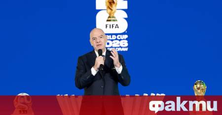 Жребият за плейофите даващи право на участие на Мондиал 2026