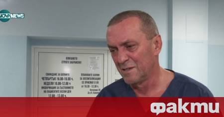 12 годишно момче пострада тежко след падане от електрическо колело във