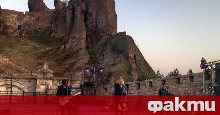 Емблематичната за Белоградчик рок група Тангра се срещна отново със