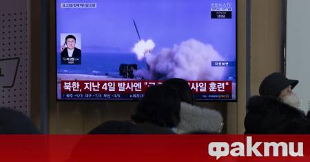 Северна Корея изстреля няколко балистични ракети към морето във вторник