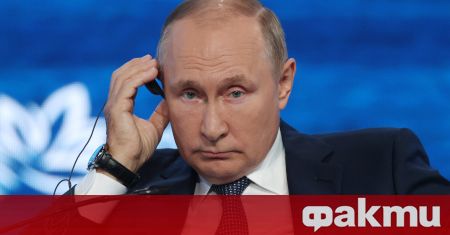 Руският президент Владимир Путин просто ще бъде отстранен от власт