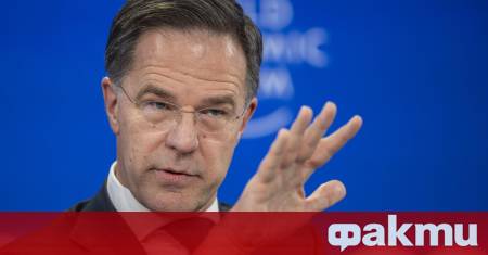 Генералният секретар на НАТО Марк Рюте заяви днес че няма