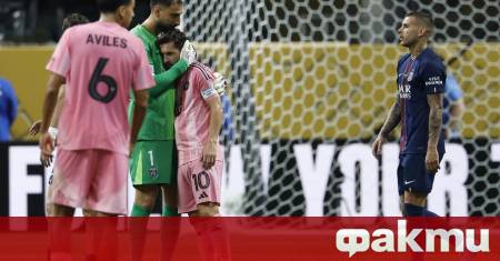 Интер Маями и Синсинати не успяха да се победят в