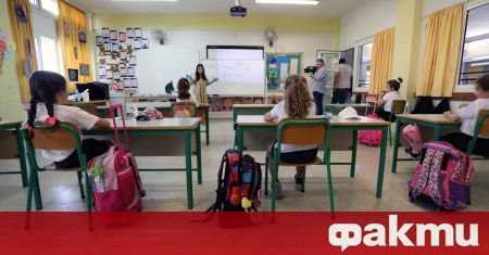 Кипър започва големи промени в сферата на образованието съобщи Катимерини