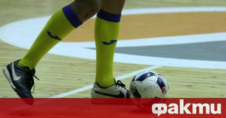 Националният отбор на България по футзал ще проведе първия си