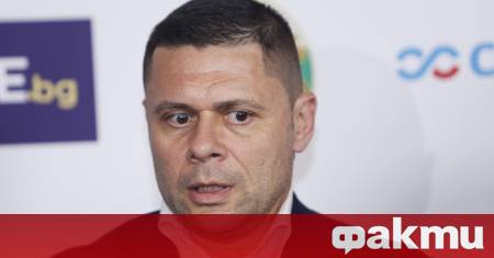 ФАКТИ публикува мнения с широк спектър от гледни точки за
