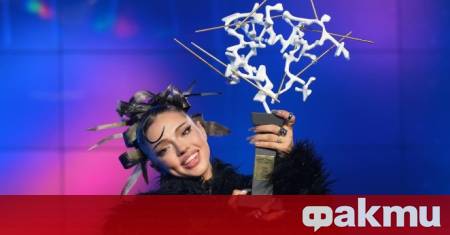 Вижте цялото изявление на младата певица Това което се случва