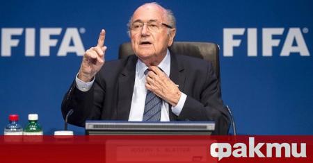 Бившият президент на ФИФА Сеп Блатер призова за преустановяването на