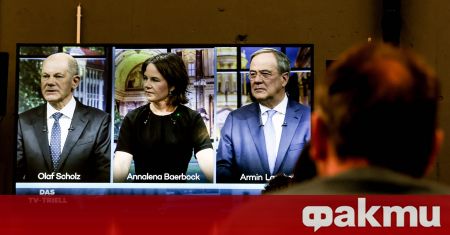 Кандидатът на социалдемократите Олаф Шолц спечели третия телевизионен дебат преди