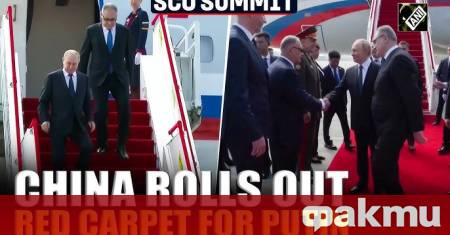 Руският президент Владимир Путин пристигна днес в северния китайския град