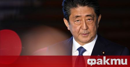 Бившият японски премиер Шиндзо Абе е починал съобщи обществената телевизия
