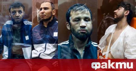 Експертиза е установила че четиримата преки извършители на терористичната атака