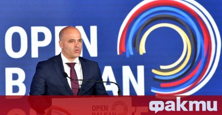 В Охрид се провежда среща на върха от инициативата Отворени