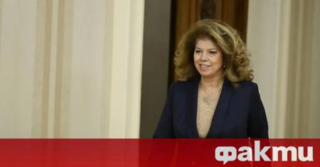 Консултациите за служебен премиер продължават Днес президентът Илияна Йотова ще