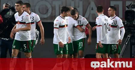 Победата на България срещу Северна Македония премина под сериозно напрежение