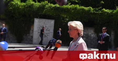 Председателят на Европейската комисия Урсула фон дер Лайен поздрави премиера