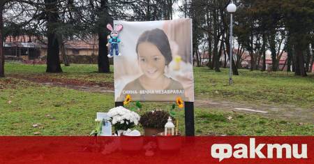 Обвиняемият по делото за катастрофата при която загина 12 годишната