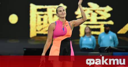 Беларуската тенис звезда Арина Сабаленка демонстрира безапелационна форма на Откритото