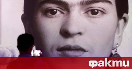 На 13 юли 1954 г в Каса Асул Синята къща