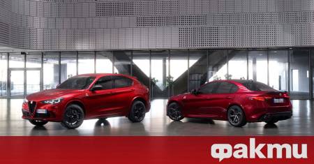 Alfa Romeo отдава почит на Quadrifoglio – емблематичната четирилистна детелина