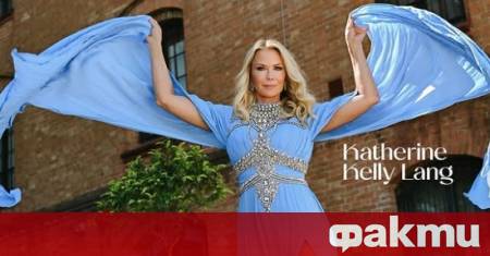 София преживя истинска звездна буря през ноември когато Катрин Кели