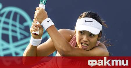 Британската тенис звезда Ема Радукану избра да презареди батериите си