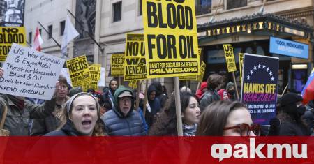 Съединените щати планират да задържат допълнителни кораби превозващи венецуелски петрол