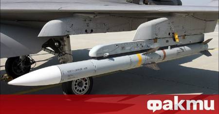 Държавният департамент на САЩ одобри евентуалната продажба на ракети въздух въздух