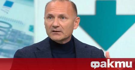 Претърсиха жилището на практика ми взеха всички средства за комуникация