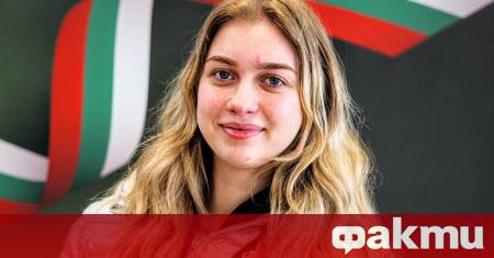 Българската гордост във фигурното пързаляне – Александра Фейгин – ще