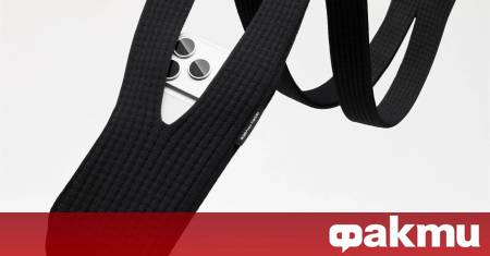 В ход който затвърждава нарастващия ангажимент към пазара на луксозни