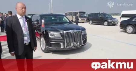 Появи се снимка на автомобила Aurus на руския президент Владимир