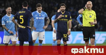 Надпреварата в италианската Серия А донесе нова доза изненади след