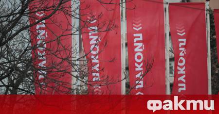 Великобритания удължи срока на генералния лиценз за дъщерните дружества на