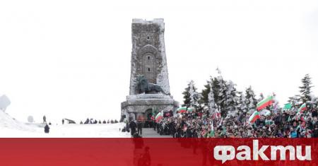 Няма да преименуват връх Шипка ᐉ Новини от Fakti.bg - България | ФАКТИ.БГ