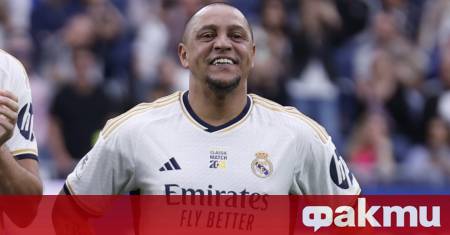 Легендарният бразилски футболист и емблематичен бивш защитник на Реал Мадрид