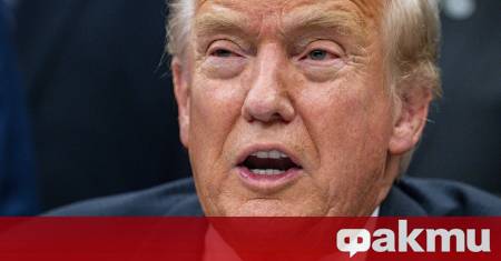 Имейли от Джефри Епстийн до негови близки споменават Доналд Тръмп