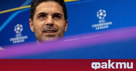 Мениджърът на Арсенал Микел Артета не скри възхищението си към